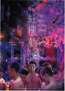 洛东江防线频道示意图 江岸阵地与补给线
